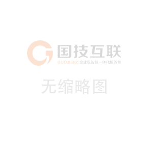關(guān)于.cn/.中國(guó)域名暫停注冊(cè)的通知