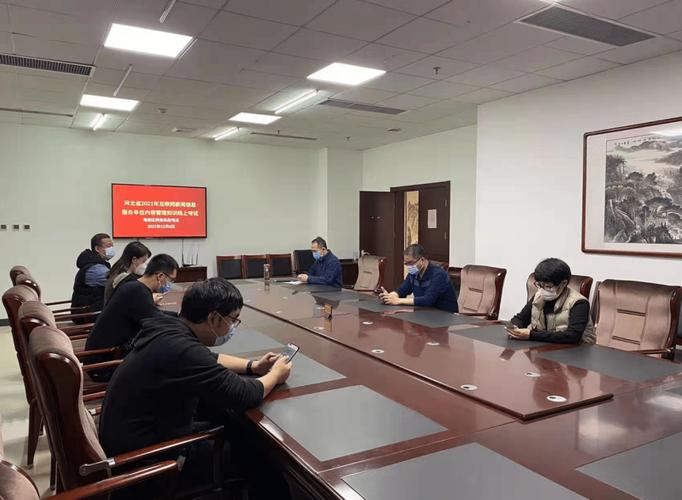 關(guān)于組織參加河北省2021年互聯(lián)網(wǎng)新聞信息服務(wù)單位內(nèi)容管理知識(shí)線上考試（互聯(lián)網(wǎng)新聞信息轉(zhuǎn)載服務(wù)）的通知與備考指南