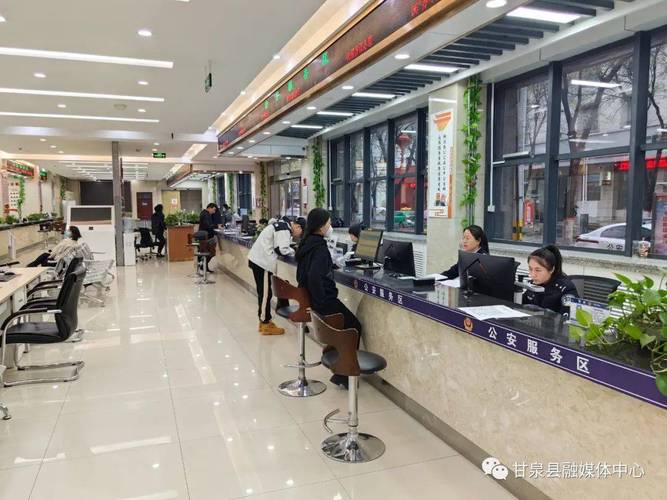 互聯網新聞信息服務許可證編號61120210011
